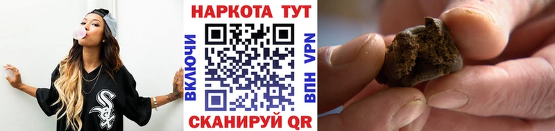 Галлюциногенные грибы Качканар