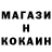 ЭКСТАЗИ ешки Kateryna Haievska