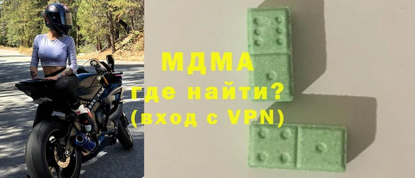 герыч Переславль-Залесский