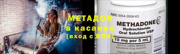 первитин Алексеевка
