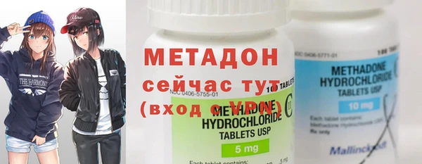 меф VHQ Алзамай