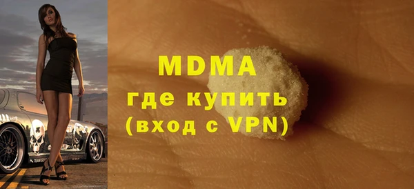 меф VHQ Алзамай
