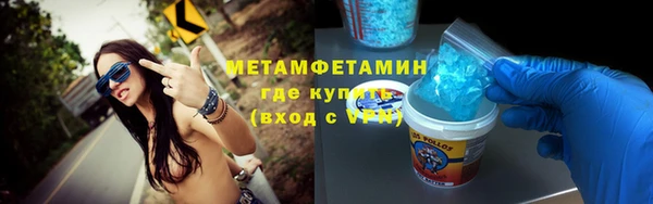 ПСИЛОЦИБИНОВЫЕ ГРИБЫ Пестово
