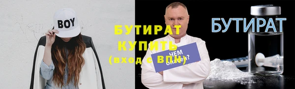 мет Пересвет