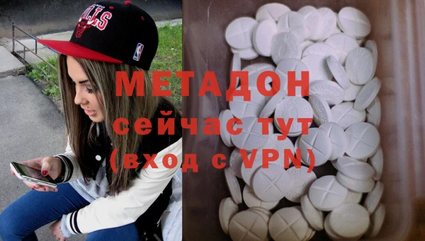 мет Пересвет