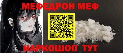 COCAINE Коммунар