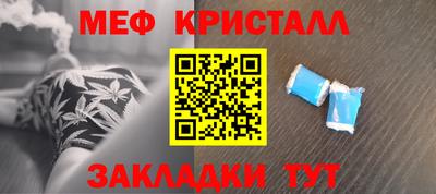 COCAINE Коммунар