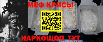 COCAINE Коммунар