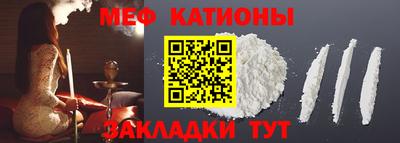кокаин Конаково
