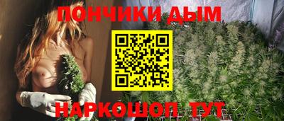 кокаин Конаково
