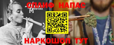 кокаин Конаково