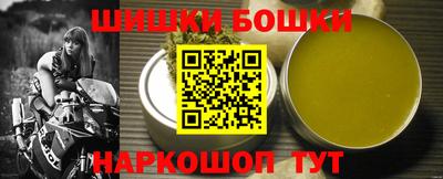 COCAINE Коммунар