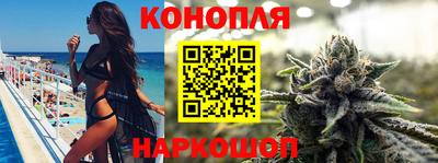 кокаин Конаково