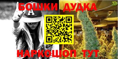 COCAINE Коммунар