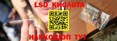 шишки Комсомольск-на-Амуре