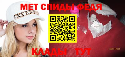 шишки Комсомольск-на-Амуре