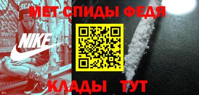 шишки Комсомольск-на-Амуре