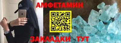 COCAINE Коммунар