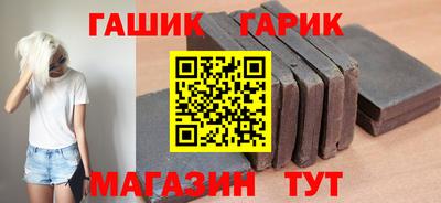 кокаин Конаково
