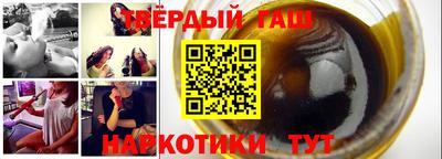 COCAINE Коммунар