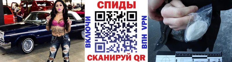 Первитин витя  блэк спрут онион  Качканар 
