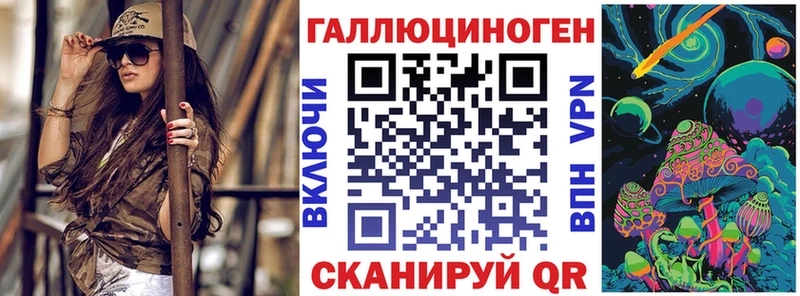 Псилоцибиновые грибы Psilocybine cubensis магазин продажи наркотиков Качканар